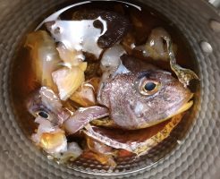 真鯛のかぶと煮レシピ工程2