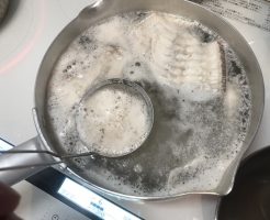 真鯛のアラ出汁プロレシピ3
