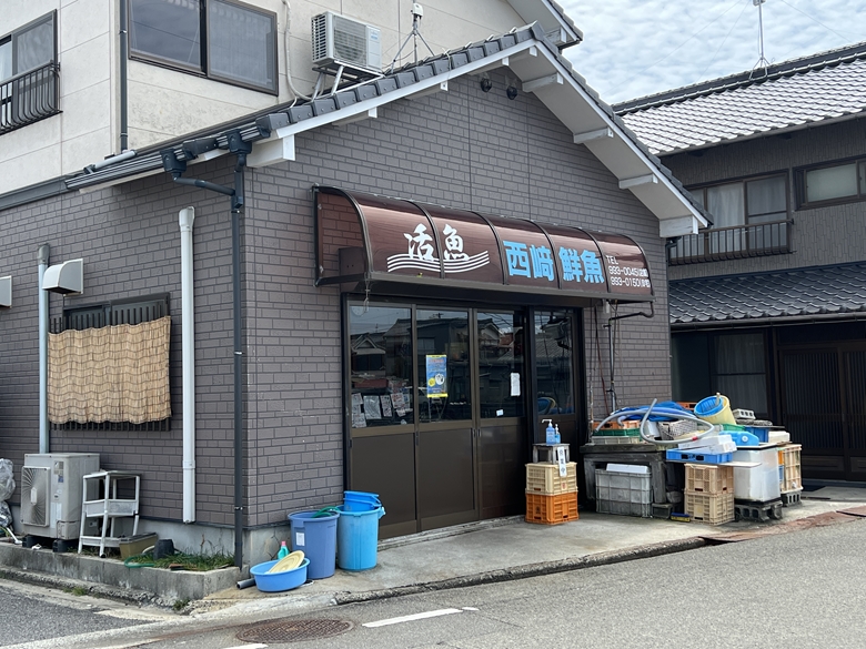 西崎鮮魚と玉井鮮魚をご紹介！愛媛県産天然赤貝・穴子・来島海峡の刺身はココ